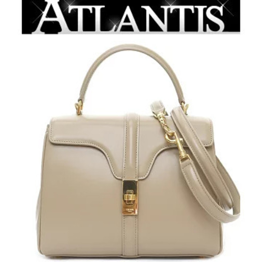 Celine Seize Bag Cappuccino Satin Calfskin